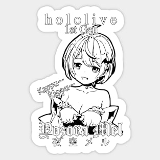 Yozora Mel 1st Gen Hololive Sticker